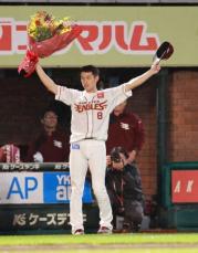 楽天・辰己涼介　76年ぶりプロ野球記録更新！外野手のシーズン刺殺数「392」48年巨人・青田昇超え