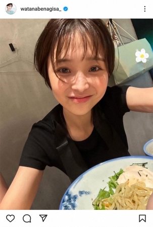 渡邊渚元アナ「昨年から9キロ痩せてしまった」と明かす　体重増へ「ラーメンを食べられてやったー！な日」