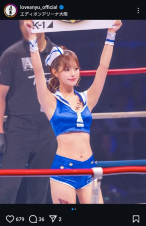 人気レースクイーン・広瀬晏夕　ラウンドガール姿披露に「キラキラポニテかわいい！」「可愛すぎる～」