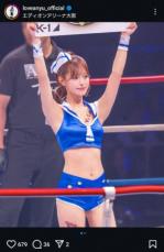 人気レースクイーン・広瀬晏夕　ラウンドガール姿披露に「キラキラポニテかわいい！」「可愛すぎる～」