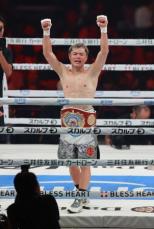 天心　大差判定勝ちで初ベルト「勝ちましたよ、武居君」山中慎介氏にも助言求め、タイトル初挑戦成功