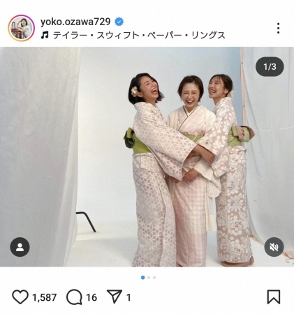 フジ小澤陽子アナ　同期・宮司愛海アナ結婚を同期3Sで祝福「海のような大きな愛で心地良い家庭を」