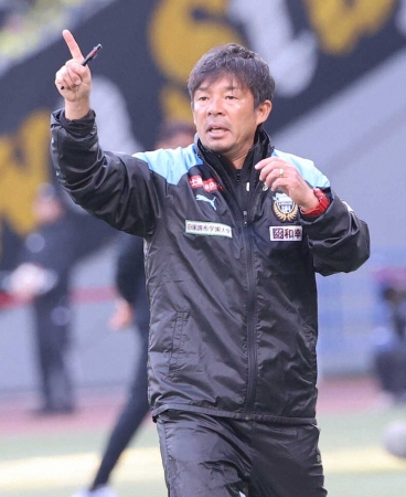 川崎Fの鬼木達監督が今季限りで退任　在任8年で7度のタイトル獲得　クラブが声明「最大限の謝意と敬意」