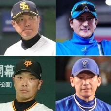 さあCSファイナルS開幕！パは史上2度目の最多勝投手対決　セは好調DeNA打線に12勝腕・戸郷が先陣