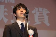 藤井聡太王将　鉄道愛あふれるスピーチに万雷の拍手　日本鉄道賞表彰式でカンペなし、よどみなく