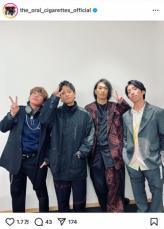 THE ORAL CIGARETTES　年内ライブ活動休止＆アルバム発売延期　カメラクレーン事故受け