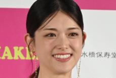 松村沙友理　夢診断で衝撃の診断結果が！浜田が猛ツッコミ「お前、何かあるんか？」