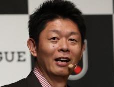 島田秀平　手相に「興味ないですね」岩井勇気にキレた！？「興味持てよ！」　澤部佑「そういう人も…」