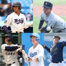 「甲子園を失った世代」が10・24運命のドラフトへ　幻の甲子園スターが「大学ビッグ5」に成長