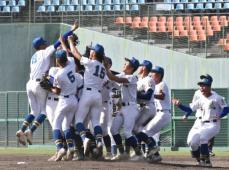 聖光学院　7年ぶり東北V　連覇狙った青森山田撃破で神宮大会切符