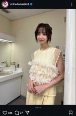 篠田麻里子　黄色いワンピ姿披露に「超キレイ！」「可愛くてきれいでスタイル抜群」「素敵です」