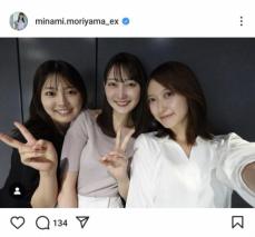 テレ朝人気女子アナ　「全員イニシャルがM！」他局人気女子アナとの「同期ズ」3Sに「美女軍団」「眼福」