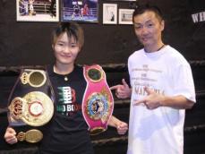 WBA＆WBO女子世界王者の松田恵里　日本女子初の3団体統一へ「必ず勝ってベルトを日本に持ち帰る」