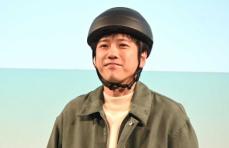 二宮和也　日常でも電動キックボード愛用「二宮丸出しだから驚かれます」ファンに気付かれても…