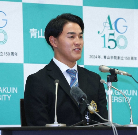 ロッテ1位の青学大・西川史礁「1年目から戦力に」同一大学からの野手複数1位指名は96年井口＆清水以来