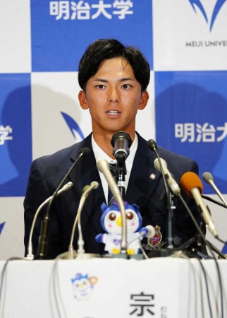 【ドラフト会議】楽天・三木監督　明大・宗山に「プロ野球を代表する選手に大きく育ってほしい」