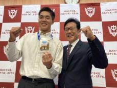 日本ハム　ドラ1・柴田に大谷超え四刀流プラン　栗山CBO、ドラフト一夜明け指名あいさつでビックリ提案