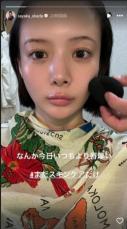 岡田紗佳　「#まだスキンケアだけ」メーク前のすっぴんショット披露「なんか今日いつもより唇厚い」