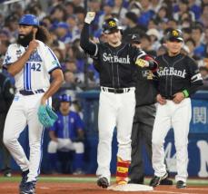 日本シリーズ12連勝中のソフトバンクが有原航平投手のタイムリーで先制「さすが六大学」プロ初打点