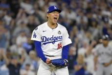 山本由伸　07年松坂以来の日本投手WS勝利「歓声で実力以上のものが」大谷翔平は軽症を「信じています」