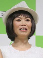 だいたひかる　蜂窩織炎にり患「重症と言われて」39℃の高熱　「病院によっては…」入院の可能性も