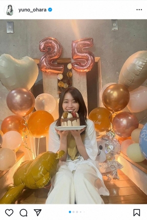 大原優乃　家族と過ごした25歳の誕生日　「嬉しかったなぁ～」投稿に「豪華で素敵」「いい笑顔」の声