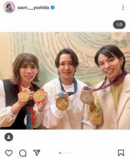 吉田沙保里さん「3人で合計7つの五輪メダル」メンバーでトークショー参加に「豪華」「凄い！」の声