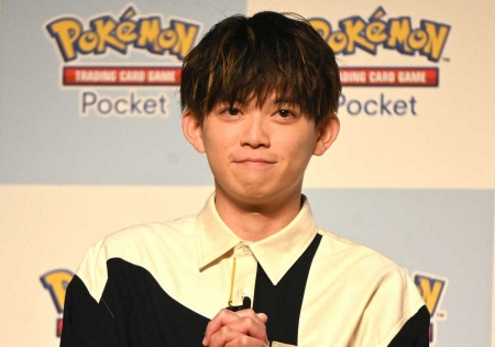 松丸亮吾　ポケモン愛が大爆発　「一期一会の出会い」5年間で集めたポケモンカードの枚数に会場驚き