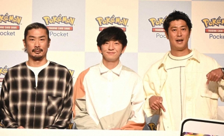 パンサー向井慧　ポケモンカード開封の楽しみを共有したいのは「楽しいことが少ない2人なので…」