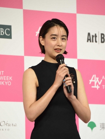 山本美月　9月下旬の事故から初の公の場　「もうすっかり元気です！」