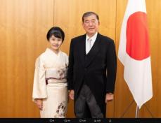 石破首相　佳子夫人との2ショット披露　秋の園遊会に出席　「素敵です」「仲睦まじい」