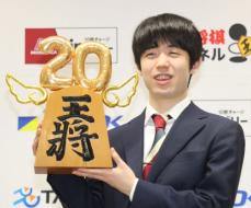 ALSOK杯第74期王将戦7番勝負の日程決定　1・12掛川で2期ぶり開幕　第2、5局が初開催地