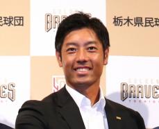 ヤクルトがBC栃木前監督の寺内崇幸氏をコーチで招へいへ　現役時代は巨人で万能内野手として活躍　