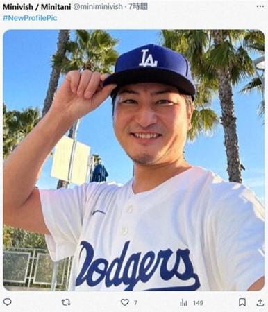 大谷翔平ものまね芸人　衝撃のWSチケット代明かす「これ3試合ですから！」韓国開幕戦からすべて現地観戦