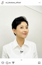 菊川怜　サブ司会務めた「とくダネ！」共演者は「ファミリーみたい」　今でも「集まろうとか言って」交流