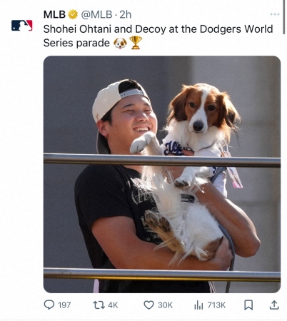 ド軍Vパレード　大谷翔平＆デコピン“ベストショット”MLB公式が公開！愛犬抱きかかえ「いい笑顔」反響