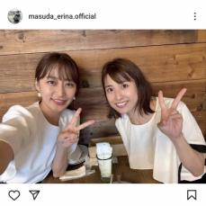 枡田絵理奈　フリーアナとして復職したTBS時代の後輩と再会2S　「可愛くて、とっても素敵なママに」