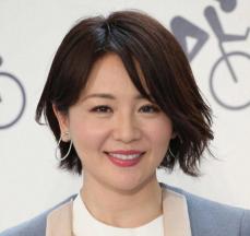 米移住の元テレ東アナ「野生に帰りたいみたい」　渡米機にロングヘアにイメチェンしたワケに「わかる」の声