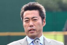 「絶対ダメ」上原浩治氏　ベッツからボール“強奪”ファンに苦言　青木宣親氏も「野球を侮辱してる」と喝