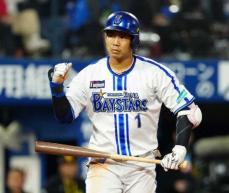 DeNA桑原将志がシリーズMVP！ハマのガッツマン6戦1発含む12安打9打点「本当に幸せ」やっと笑顔