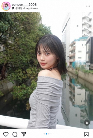 16歳モデル・瀬川陽菜乃　「朝からご飯6杯」　大食いエピソード披露にみちょぱドン引き「最悪…！」