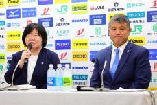 【柔道】GS東京大会にパリ五輪銀の村尾、銅の永山、橋本ら　阿部一二三ら金メダリスト3人は回避