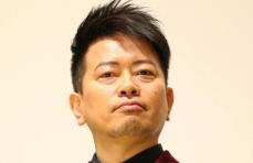 宮迫の冠番組は…「キャスティングが一番難航する」それでも出演OKした超売れっ子芸人とは？