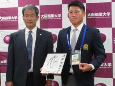 西武のドラ2・渡部　楽天1位・宗山に負けん！同じ大学生野手ライバル視　「1位選手より活躍」誓う