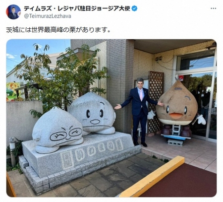 駐日ジョージア大使「本国にはまだ報告しておりません」意外な“副業”に「どちらが本職」「二重大使」