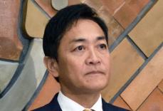 国民・玉木代表　政治とカネ決着へ「覚悟と本気度」　企業献金廃止へ各党結束求める「そろってできるなら」