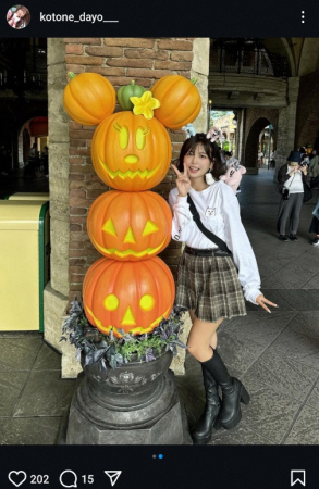 デカ盛りレースクイーン・水瀬琴音　ミニスカ・ハロウィーンショット披露に「私服も可愛い～」「カワイイ」