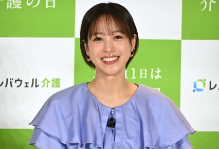 鷲見玲奈「より人生が充実」子供の成長と自身の成長を実感「慌ただしく過ごしています」