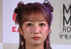 辻希美、食事中のマナー違反に「この動画お蔵入りかも…」長女も苦言「自分がされたら…考えてみたら？」