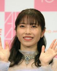 横山由依「こっそり」資格を取得していたことを告白「すごいハマって取りました」